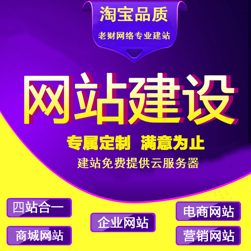 金山金山翻斗式大蒜提升机